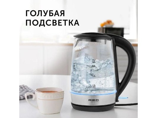 Чайник электрический RED solution RK-G193 черный